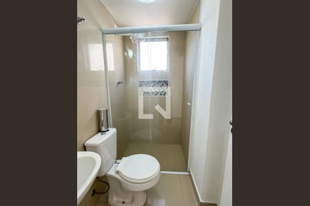 Apartamento para alugar com 51m², 2 quartos e 1 vaga Apartamento para alugar com 51m², 2 quartos e 1 vagaBanheiro