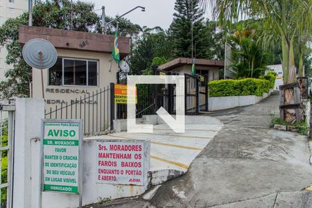 Apartamento para alugar com 51m², 2 quartos e 1 vaga Apartamento para alugar com 51m², 2 quartos e 1 vagaFachada e portaria