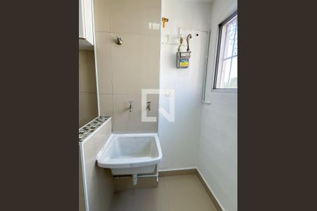 Apartamento para alugar com 51m², 2 quartos e 1 vaga Apartamento para alugar com 51m², 2 quartos e 1 vagaÁrea de Serviço