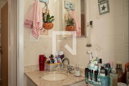 Apartamento à venda com 69m², 2 quartos e 1 vaga Apartamento à venda com 69m², 2 quartos e 1 vagaBanheiro