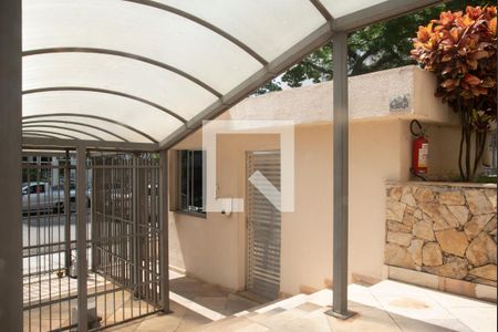 Apartamento à venda com 69m², 2 quartos e 1 vaga Apartamento à venda com 69m², 2 quartos e 1 vagaEntrada