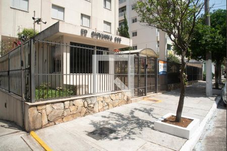 Apartamento à venda com 69m², 2 quartos e 1 vaga Apartamento à venda com 69m², 2 quartos e 1 vagaFrente