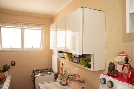 Apartamento à venda com 69m², 2 quartos e 1 vaga Apartamento à venda com 69m², 2 quartos e 1 vagaCozinha