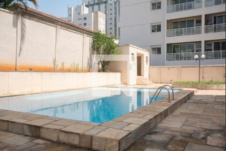 Apartamento à venda com 69m², 2 quartos e 1 vaga Apartamento à venda com 69m², 2 quartos e 1 vagaÁrea comum - Piscina