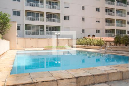 Apartamento à venda com 69m², 2 quartos e 1 vaga Apartamento à venda com 69m², 2 quartos e 1 vagaÁrea comum - Piscina