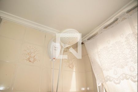 Apartamento à venda com 69m², 2 quartos e 1 vaga Apartamento à venda com 69m², 2 quartos e 1 vagaBanheiro