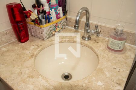 Apartamento à venda com 69m², 2 quartos e 1 vaga Apartamento à venda com 69m², 2 quartos e 1 vagaBanheiro