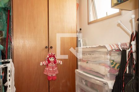 Apartamento à venda com 69m², 2 quartos e 1 vaga Apartamento à venda com 69m², 2 quartos e 1 vagaQuarto de Serviço