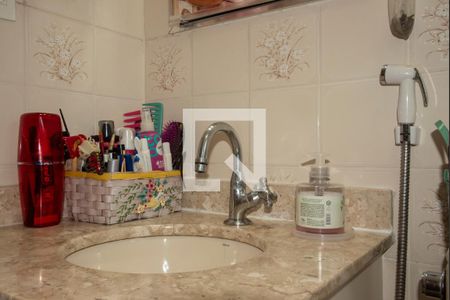 Apartamento à venda com 69m², 2 quartos e 1 vaga Apartamento à venda com 69m², 2 quartos e 1 vagaBanheiro