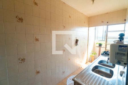 Apartamento à venda com 74m², 2 quartos e 2 vagasCozinha