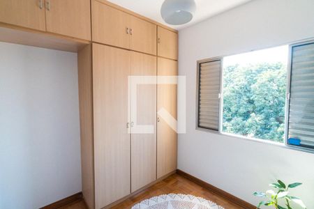 Apartamento à venda com 74m², 2 quartos e 2 vagasQuarto 2
