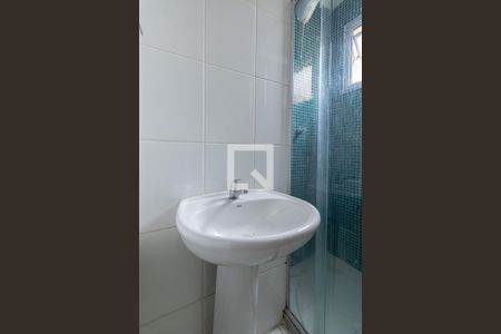 Apartamento à venda com 47m², 2 quartos e sem vaga Apartamento à venda com 47m², 2 quartos e sem vagaBanheiro