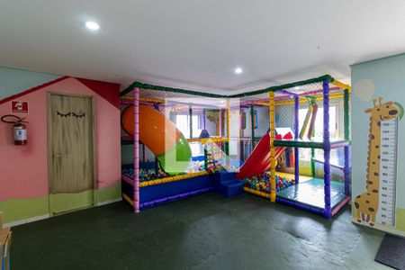 Apartamento à venda com 47m², 2 quartos e sem vaga Apartamento à venda com 47m², 2 quartos e sem vagaÁrea Comum - Brinquedoteca