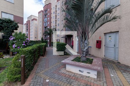 Apartamento à venda com 47m², 2 quartos e sem vaga Apartamento à venda com 47m², 2 quartos e sem vagaÁrea comum - Área Externa