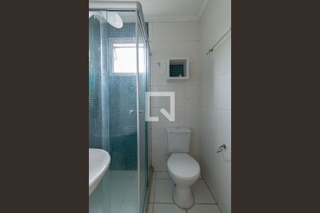 Apartamento à venda com 47m², 2 quartos e sem vaga Apartamento à venda com 47m², 2 quartos e sem vagaBanheiro