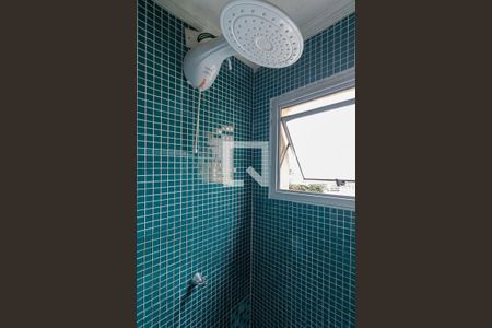 Apartamento à venda com 47m², 2 quartos e sem vaga Apartamento à venda com 47m², 2 quartos e sem vagaBanheiro