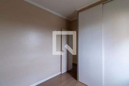 Apartamento à venda com 47m², 2 quartos e sem vaga Apartamento à venda com 47m², 2 quartos e sem vagaQuarto 2