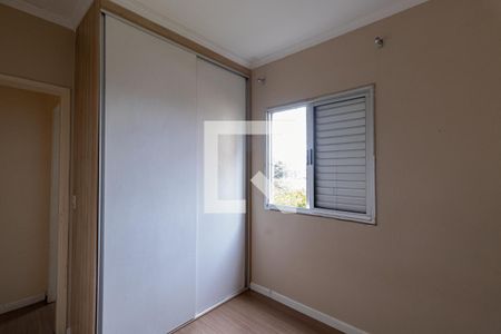 Apartamento à venda com 47m², 2 quartos e sem vaga Apartamento à venda com 47m², 2 quartos e sem vagaQuarto 2