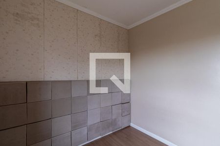 Apartamento à venda com 47m², 2 quartos e sem vaga Apartamento à venda com 47m², 2 quartos e sem vagaQuarto 2