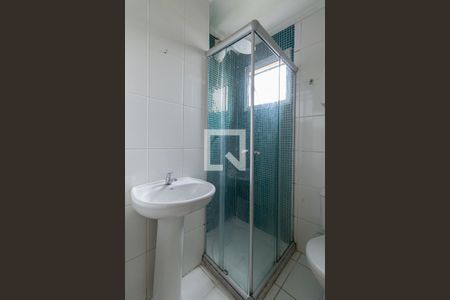 Apartamento à venda com 47m², 2 quartos e sem vaga Apartamento à venda com 47m², 2 quartos e sem vagaBanheiro