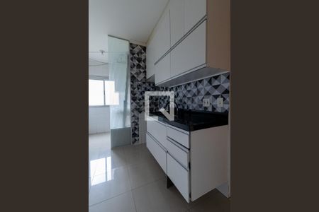 Apartamento à venda com 47m², 2 quartos e sem vaga Apartamento à venda com 47m², 2 quartos e sem vagaCozinha e Área de Serviço