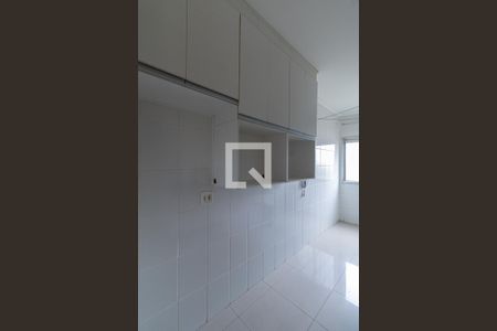 Apartamento à venda com 47m², 2 quartos e sem vaga Apartamento à venda com 47m², 2 quartos e sem vagaCozinha e Área de Serviço