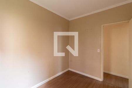 Apartamento à venda com 47m², 2 quartos e sem vaga Apartamento à venda com 47m², 2 quartos e sem vagaQuarto 1