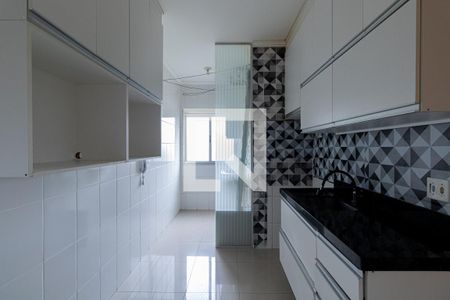 Apartamento à venda com 47m², 2 quartos e sem vaga Apartamento à venda com 47m², 2 quartos e sem vagaCozinha e Área de Serviço