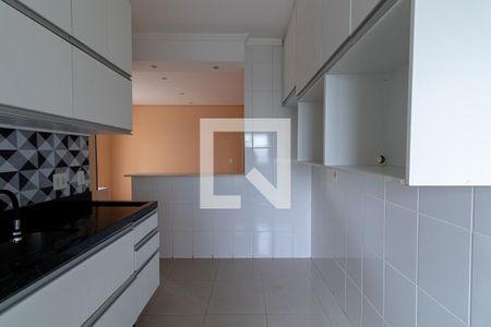 Apartamento à venda com 47m², 2 quartos e sem vaga Apartamento à venda com 47m², 2 quartos e sem vagaCozinha e Área de Serviço