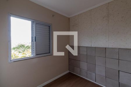 Apartamento à venda com 47m², 2 quartos e sem vaga Apartamento à venda com 47m², 2 quartos e sem vagaQuarto 2