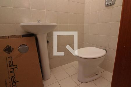 Apartamento à venda com 150m², 2 quartos e 4 vagas Apartamento à venda com 150m², 2 quartos e 4 vagasBanheiro de serviço