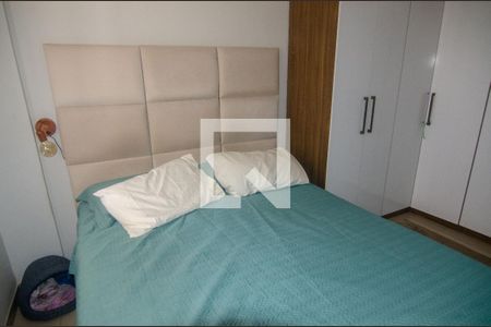 Apartamento à venda com 80m², 2 quartos e 1 vaga Apartamento à venda com 80m², 2 quartos e 1 vagaQuarto 2