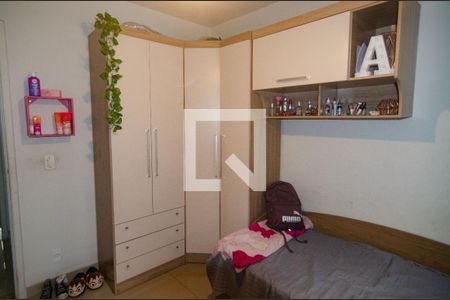 Apartamento à venda com 80m², 2 quartos e 1 vaga Apartamento à venda com 80m², 2 quartos e 1 vagaQuarto 1