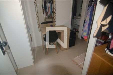 Apartamento à venda com 80m², 2 quartos e 1 vaga Apartamento à venda com 80m², 2 quartos e 1 vagaQuarto de Serviço