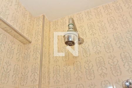 Apartamento à venda com 126m², 2 quartos e 1 vagaBanheiro