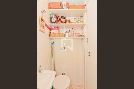 Apartamento à venda com 126m², 2 quartos e 1 vagaÁrea de Serviço