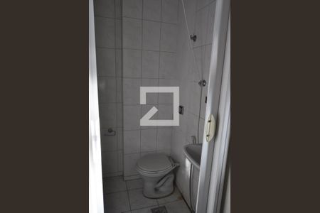 Apartamento à venda com 74m², 2 quartos e 1 vagaBanheiro