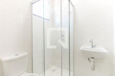 Banheiro da Suíte de apartamento para alugar com 2 quartos, 44m² em Vila Curuçá, São Paulo