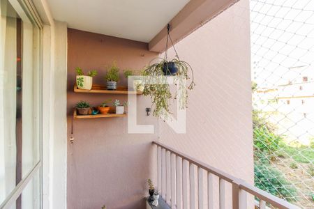 Apartamento à venda com 63m², 2 quartos e 1 vaga Apartamento à venda com 63m², 2 quartos e 1 vagaSacada