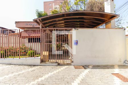 Apartamento à venda com 63m², 2 quartos e 1 vaga Apartamento à venda com 63m², 2 quartos e 1 vagaFachada e portaria