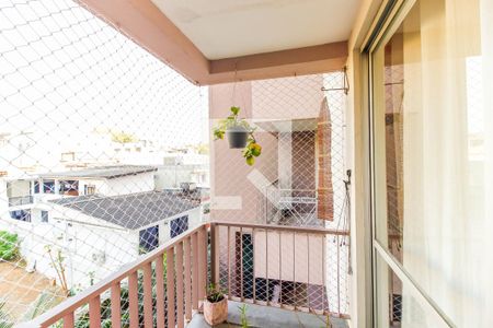 Apartamento à venda com 63m², 2 quartos e 1 vaga Apartamento à venda com 63m², 2 quartos e 1 vagaSacada