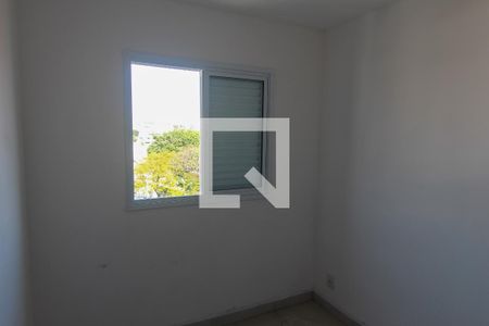 Apartamento à venda com 40m², 2 quartos e 1 vaga Apartamento à venda com 40m², 2 quartos e 1 vagaQuarto