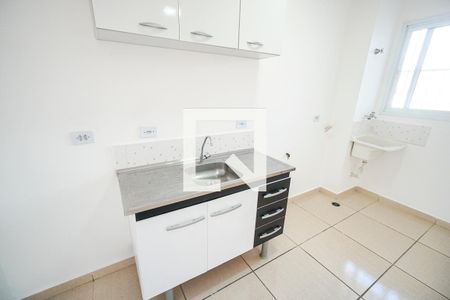 Apartamento para alugar com 1 quarto, 28m² em Chácara Santo Antônio (zona Leste), São Paulo