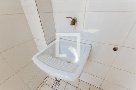 Casa de condomínio à venda com 98m², 2 quartos e 3 vagasÁrea de Serviço