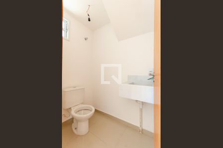 Casa de condomínio à venda com 98m², 2 quartos e 3 vagasLavabo