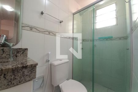 Apartamento à venda com 109m², 2 quartos e 2 vagas Apartamento à venda com 109m², 2 quartos e 2 vagasBanheiro