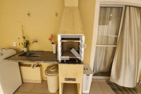 Apartamento à venda com 109m², 2 quartos e 2 vagas Apartamento à venda com 109m², 2 quartos e 2 vagasÁrea comum