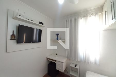 Apartamento à venda com 109m², 2 quartos e 2 vagas Apartamento à venda com 109m², 2 quartos e 2 vagasQuarto 2