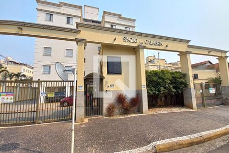 Apartamento à venda com 109m², 2 quartos e 2 vagas Apartamento à venda com 109m², 2 quartos e 2 vagasFachada e Portaria