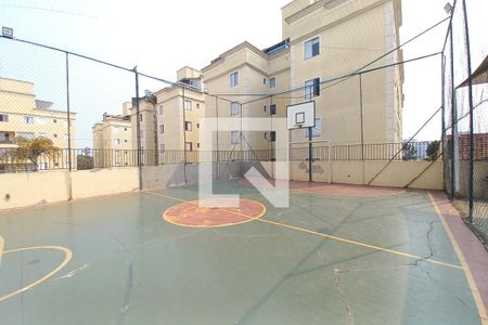 Apartamento à venda com 109m², 2 quartos e 2 vagas Apartamento à venda com 109m², 2 quartos e 2 vagasQuadra Esportiva